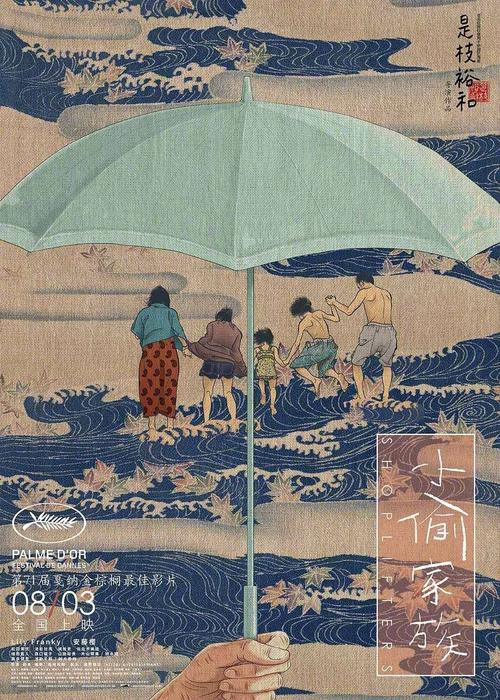 注册美国苹果id邮箱不能用