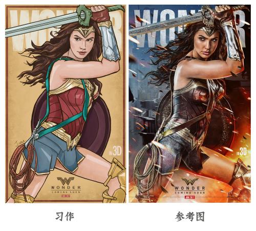 做个假的士兵证